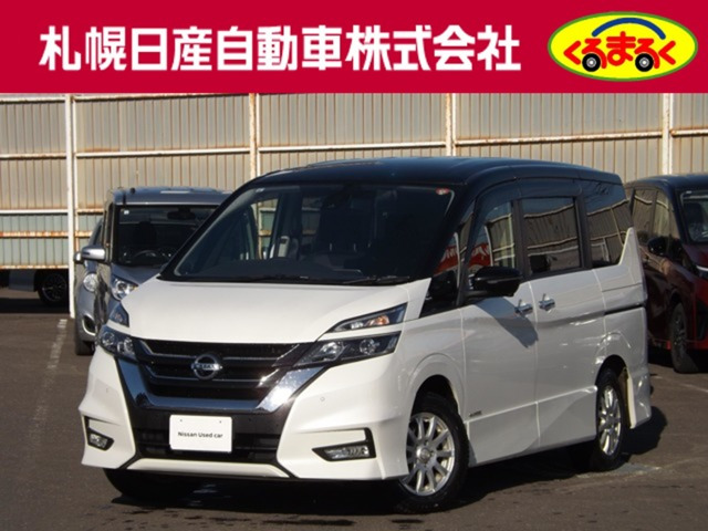 日産 セレナ 