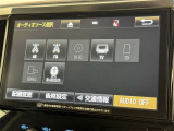 お気に入りの曲をBluetoothで再生できます♪ ドライブがさらに楽しくなりますよ♪