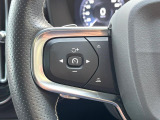 【全車速対応アダプティブクルーズコントロール】ミリ波レーダー+ステレオカメラ+赤外線により前方車輌を認識し、速度や車間距離を維持・調整。高速道路走行時や渋滞時にドライバーの負担を大幅に軽減します。