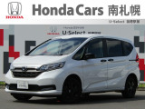 御覧いただき誠にありがとうございます。ホンダカーズ南札幌U-select苗穂駅前です!お電話でのお問い合わせは011-272-8141までお願いします。販売エリアは北海道内のみとしております