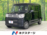 両側電動ドア 純正8型SDナビ 全周囲カメラ セーフティサポート 禁煙車