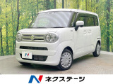 両側電動ドア 純正9型ナビ 全周囲カメラ デュアルカメラブレーキサポート