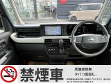 ☆ もちろん禁煙車です! 吸わない方にとっては、とにかく気になるポイントですよね ☆