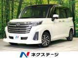 禁煙車 純正9インチディスプレイ バックカメラ 両側電動ドア
