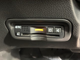 いまや快適なカーライフに欠かせないETCが付いています。