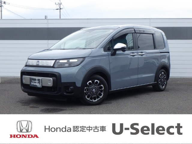 ホンダ フリード 