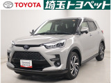 お支払い総額は埼玉県内でのお見積りです☆県外にお住まいの方は、お問い合わせ下さい。お支払い総額についてご案内させていただきます!