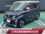 ご覧いただきありがとうございます。三河日産自動車株式会社 刈谷店 です。お見積り/在庫確認は〈0078-6002-882605〉までお問い合わせください♪