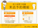 N-BOXカスタム  