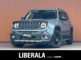 ◆LIBERALAは、輸入車選びの新たなスタイルを提案するインポート・セレクト・ブランドです。オーナー様となる方がクルマから直接感じる感性を第一にした、最良の一台との出会いをコーディネートいたします。