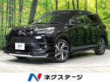 ターボ SDナビ バックカメラ 寒冷地仕様 スマートアシスト 禁煙