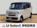 R3年式ホンダセンシング付きN-BOX入荷しました!■純正ナビ■Rカメラ■ETC■LED■PSD■ドラレコ
