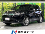 後期型 衝突軽減装置 純正9型ナビ バックカメラ 電動リアゲート ETC