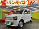 青森県八戸市にあります軽 届出済 未使用車専門店 軽プラザサンライズです!オールメーカーの軽自動車が選び放題!軽 専門店ならではの充実のラインナップの中からお気に入りの1台がきっと見つかります!