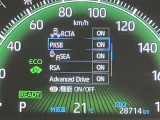 ★お車の商談等お急ぎの方へ☆ご成約優先とさせて頂いております。在庫状況は必ず!最新の状況をご確認ください。まずはお電話を【無料ダイヤル】0078-6003-269666まで♪お気軽にお問合せください♪