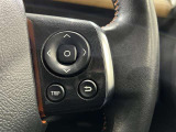 【ステアリングスイッチ】運転中に視線を前に向けたまま画面の操作できます。