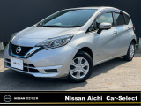 日産愛知カーセレクト長久手店の在庫車をご覧頂きまして誠にありがとうございます。この他にも画像がございますので、是非ご覧頂ければと思います。より詳しくお車をご覧いただけます。