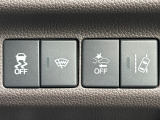 ★ホンダSENSING搭載車★ ミリ波レーダー+単眼カメラでドライバーを見守る安全システム!多彩な先進機能が、さまざまなシーンで安心・快適なドライブをサポートします