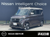 この度は当店の車両をご覧いただきありがとうございます。ごゆっくりご覧ください。