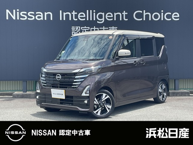 日産 デイズ 