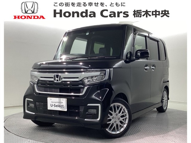 ホンダ N-BOXカスタム 