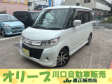 インタークーラーターボ