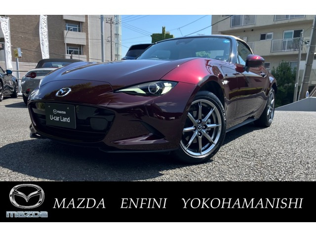ロードスター 1.5 35周年記念車