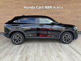車両の気になる箇所をオンラインでご覧頂けます。