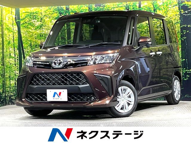 ルーミー 1.0 G 