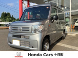 ホンダ N-VAN