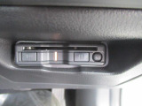 ETCレーンやスマートICなど遠方へのお出かけのサポートをしてくれるETC車載器を装備。
