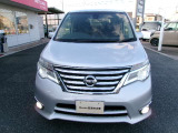 日産プリンス埼玉 ユ-カ-ズ越谷です♪ 電話 0078-9711-034529 【フリ-ダイヤル無料】 日産認定クオリティショップとして、高品質な在庫物件の品揃えとお客様の笑顔のため、日々の活動を心がけております。