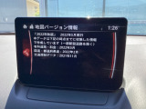 地図データの更新ご希望のお客様は販売店スタッフにご相談ください。