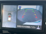 【アラウンドビューモニター】専用のカメラにより、上から見下ろしたような視点で360度クルマの周囲を確認することができます☆死角部分も確認しやすく、狭い場所での切り返しや駐車もスムーズに行えます。