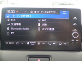 AM/FMなどがご利用でき、Bluetoothオーディオ対応なので、お気に入りの音楽をお楽しみいただけます。
