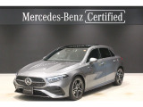 新車保証継承 認定中古車 アーバンスターズ パノラミックスライディングルーフ 本革シート  レーダーセーフティパッケージ マウンテングレー 360&deg;カメラ ヘッドアップディスプレイ