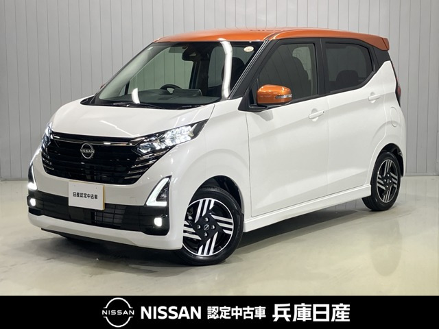 日産 デイズ 