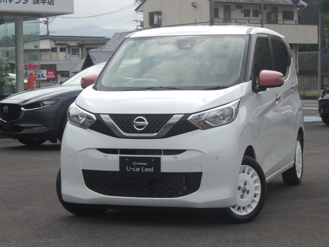 日産 デイズ 