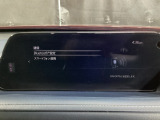 Bluetoothに接続することで、スマートフォンに入っている音楽アプリを車内で楽しめたり、通話が出来ます♪