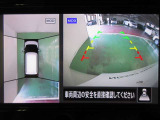 アラウンドビューモニターで車庫入れも空から見ている様に駐車できラクラクです。