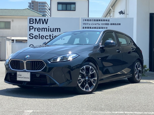 BMW 1シリーズ 