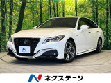 純正8型ナビ バックカメラ 衝突被害軽減システム レーダークルーズ 禁煙