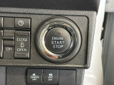 ワンプッシュでエンジンのスタート、ストップが出来て便利です。