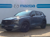 当店のCX-5をご覧頂き、誠にありがとうございます。東北マツダ六丁目店です。お見積もりのお問い合わせ等、お気軽にどうぞ。