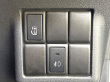 【パワースライドドア】スマートキーや運転席のスイッチでスライドドアの開閉が可能♪電動だから力を入れてドアを開ける必要が無く、小さいお子様でも、重い荷物を持っている時もラクに開け閉めできます♪