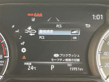 ご購入して頂いた車両は、ご納車前に、しっかり点検・整備してからの、ご納車になります。点検箇所は、エンジンオイル交換・ブレーキ点検・調整・その他を確認の上、ご納車致します。