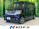両側電動ドア バックカメラ 禁煙車 スマートキー HIDヘッド ETC