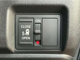 片側電動スライドドア装備!運転席よりボタン一つで開閉可能です。