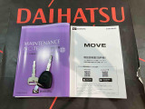 ご不明な点やお気づきの点はお気軽にお問い合わせ下さい!