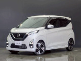 奈良日産中古車!奈良・大阪・京都・兵庫・和歌山・滋賀!その他全国対応可能